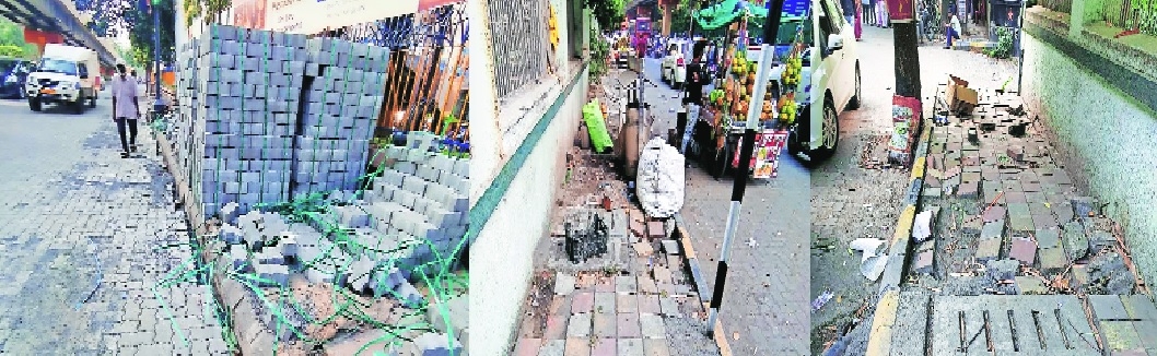 Footpath on Kingsway with broken paver blocks