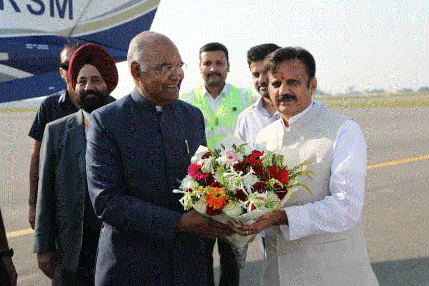 Former President Ram Nath