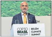 India joins Brazil-led climate fund