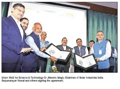 Solar Group signs agreement with CSIR-NAL To develop indigenous 150 kg loitering munition UAV