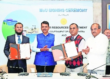 CM signs MoUs for Rs 23800-crore projects