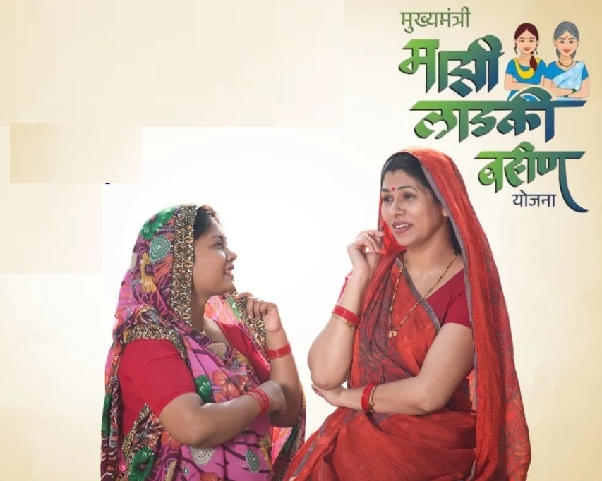State Govt to recover Ladki Bahin  Yojana aid from fake beneficiaries