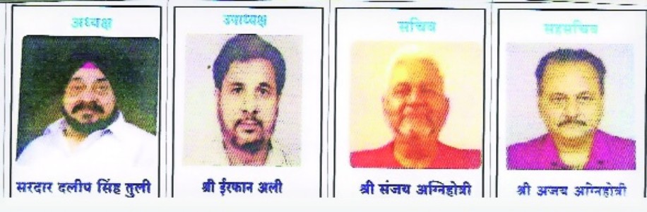 Dalip Singh Tuli to lead Transport Nagar Society