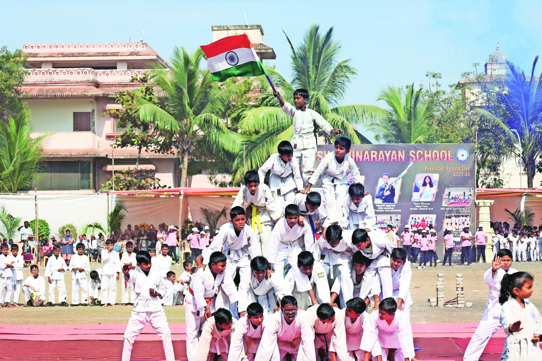 Sports Day organised