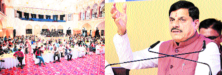 Making MP Naxal-free, Ken-Betwa