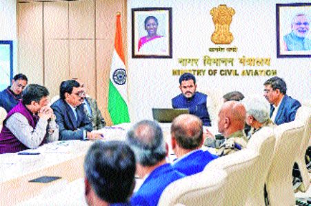 4 Flight Operations Inspectors suspended