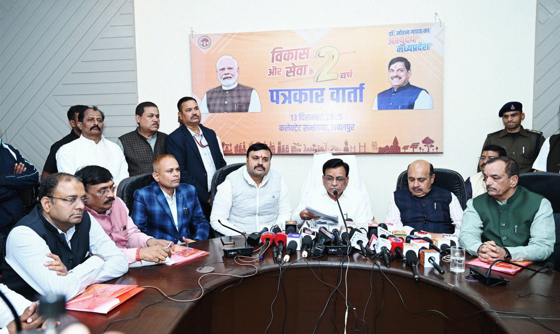 Two years of governance has marked