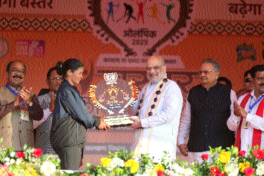 Bastar will be India’s