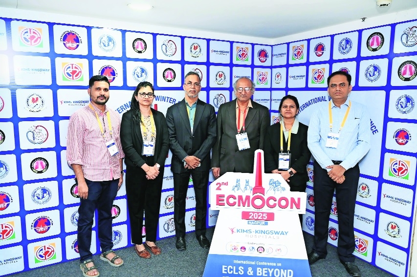 ECMOCON 2025 held at 