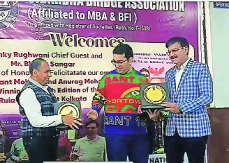 VBA fetes Ruai Gold Cup winners