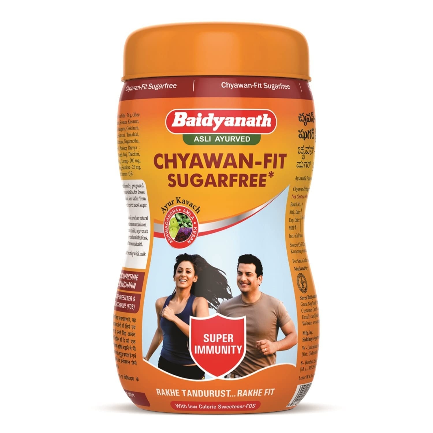Baidyanath Chyawanfit An ayurvedic tonic for health vitality