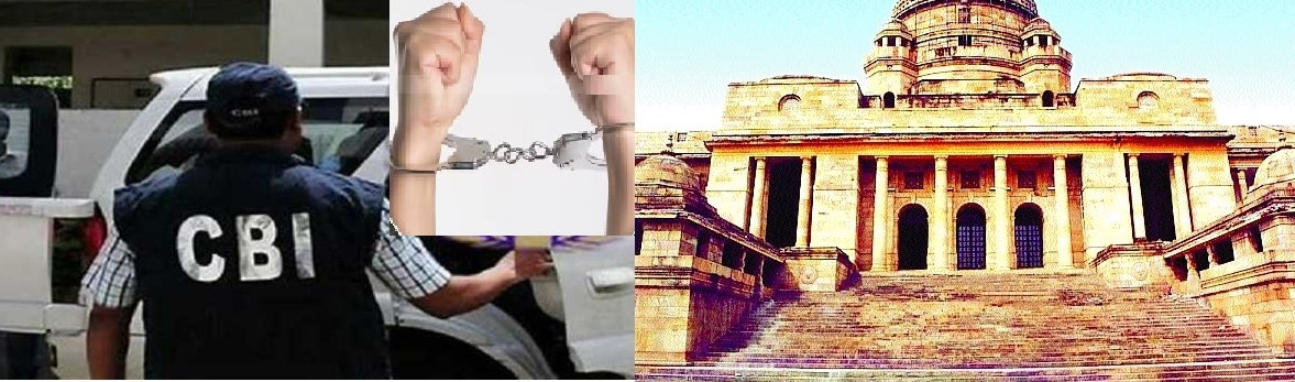 CBI trap falls apart HC flags lapses acquits Rly officer