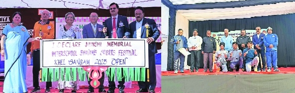 BVM Ashtis Khel Sangam begins