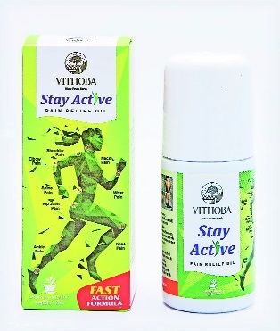 Vithoba Stay Active Pain Relief Oil provides Ayurvedic solution for joint pain relief 