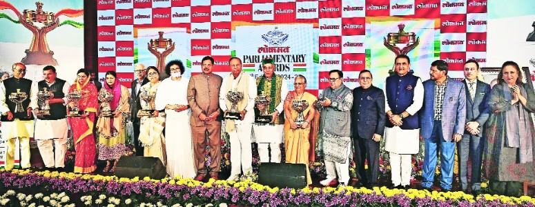 Eight MPs honoured with Lokmat Parliamentary Awards