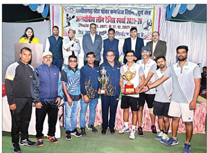 Korba West champion, Durg runners-upin Inter-zonal of Power Cos Lawn Tennis meet