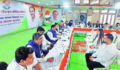 Praful Gudadhe Vikas Thakre