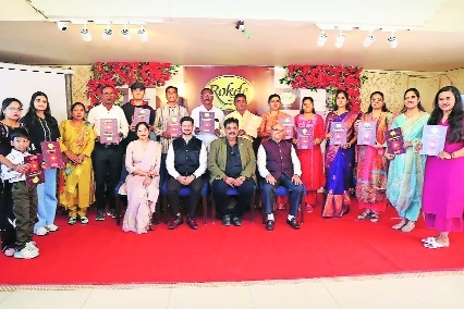 Rokde Jewellers presents