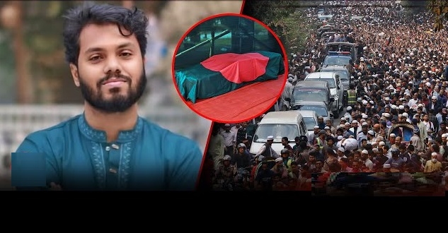 Youth leaders state funeral prayers held in Bdesh