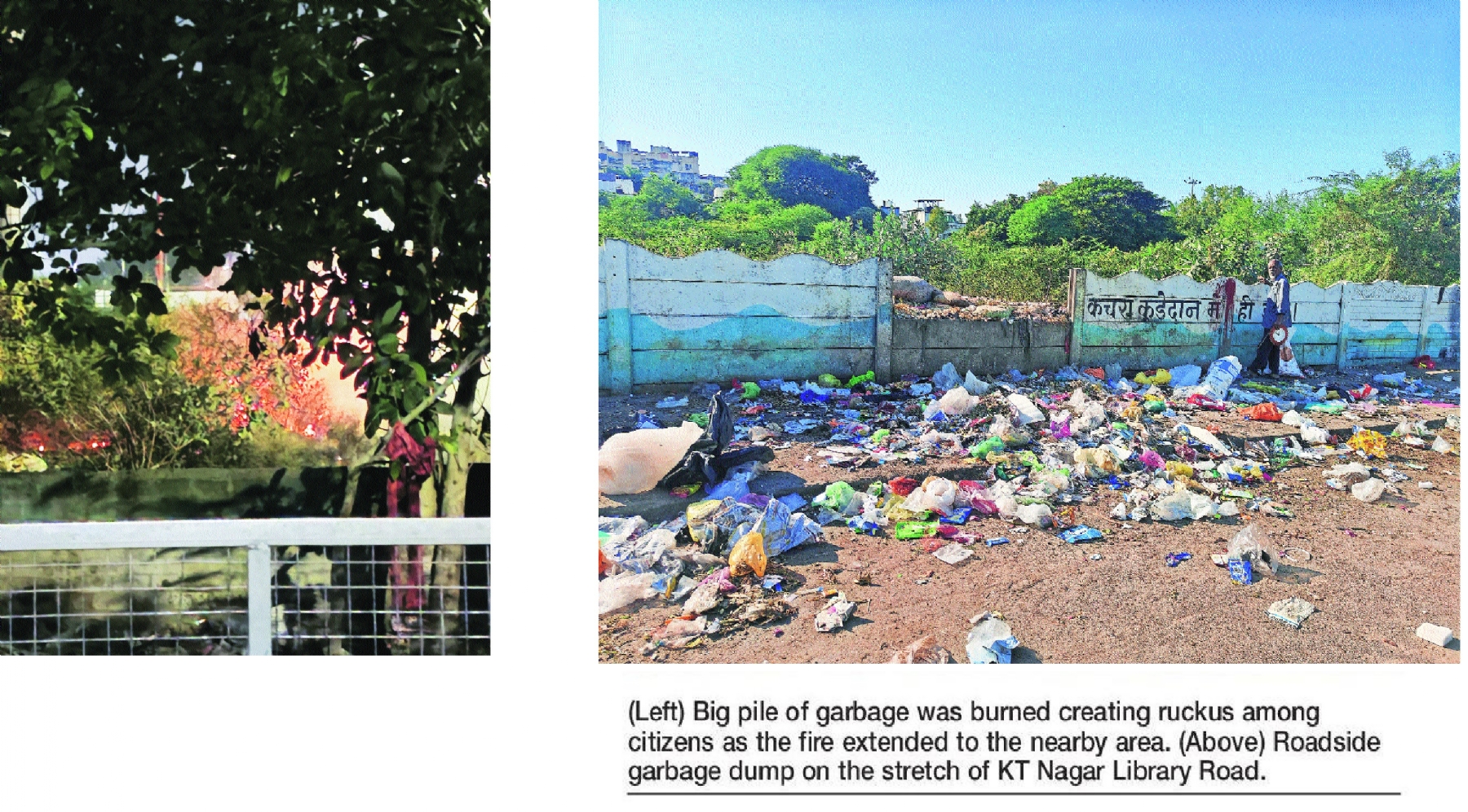 Growing stench of negligence in KT Nagar