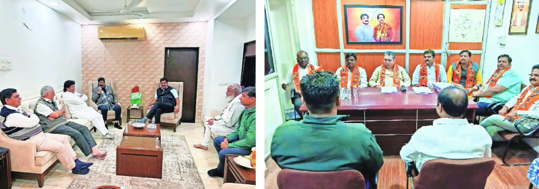 vikas thakre and all