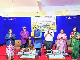 Dr S C Gulhane Prerna College  organises intercollegiate event