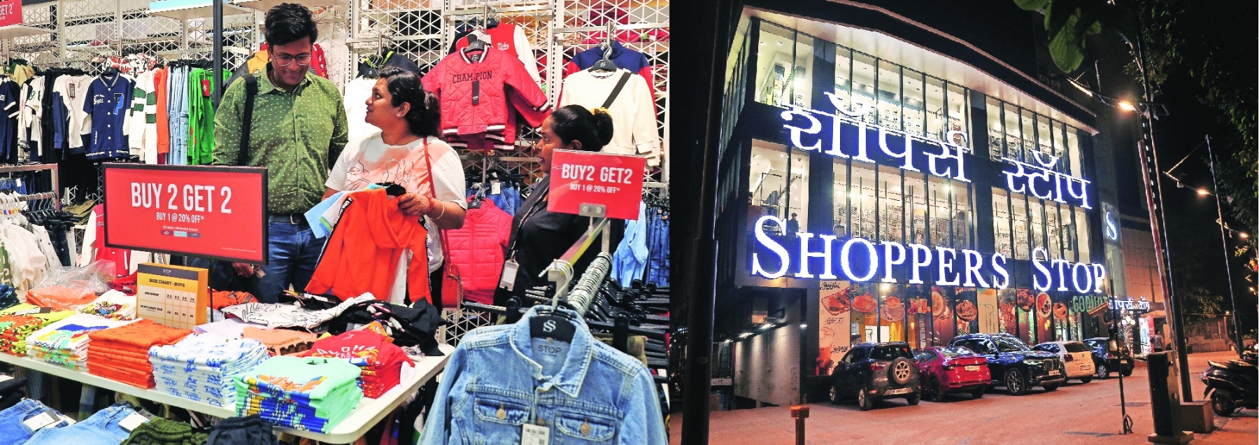 Shoppers Stop unveils curated sale at Civil Lines showroom 