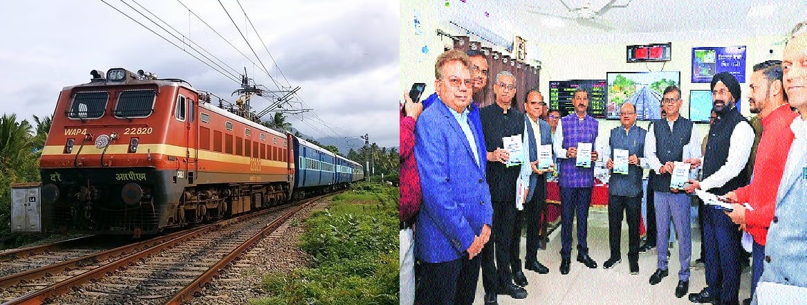 Nagpur Rly Stn redevelopment 