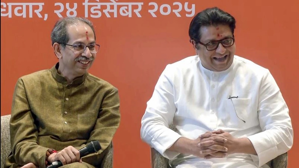 Thackeray brothers reunite Uddhav Raj form alliance ahead of BMC elections