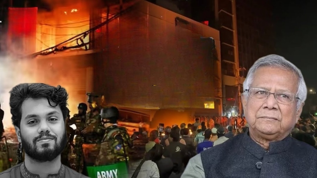 Yunus Govt orchestrated Hadis 