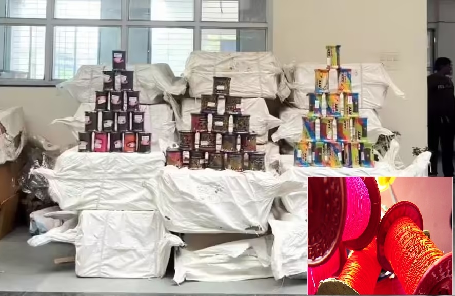 Kalamna Police seize 40 reels of nylon manja