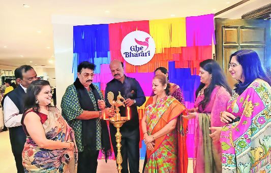 Ghe Bharari Exhibition 