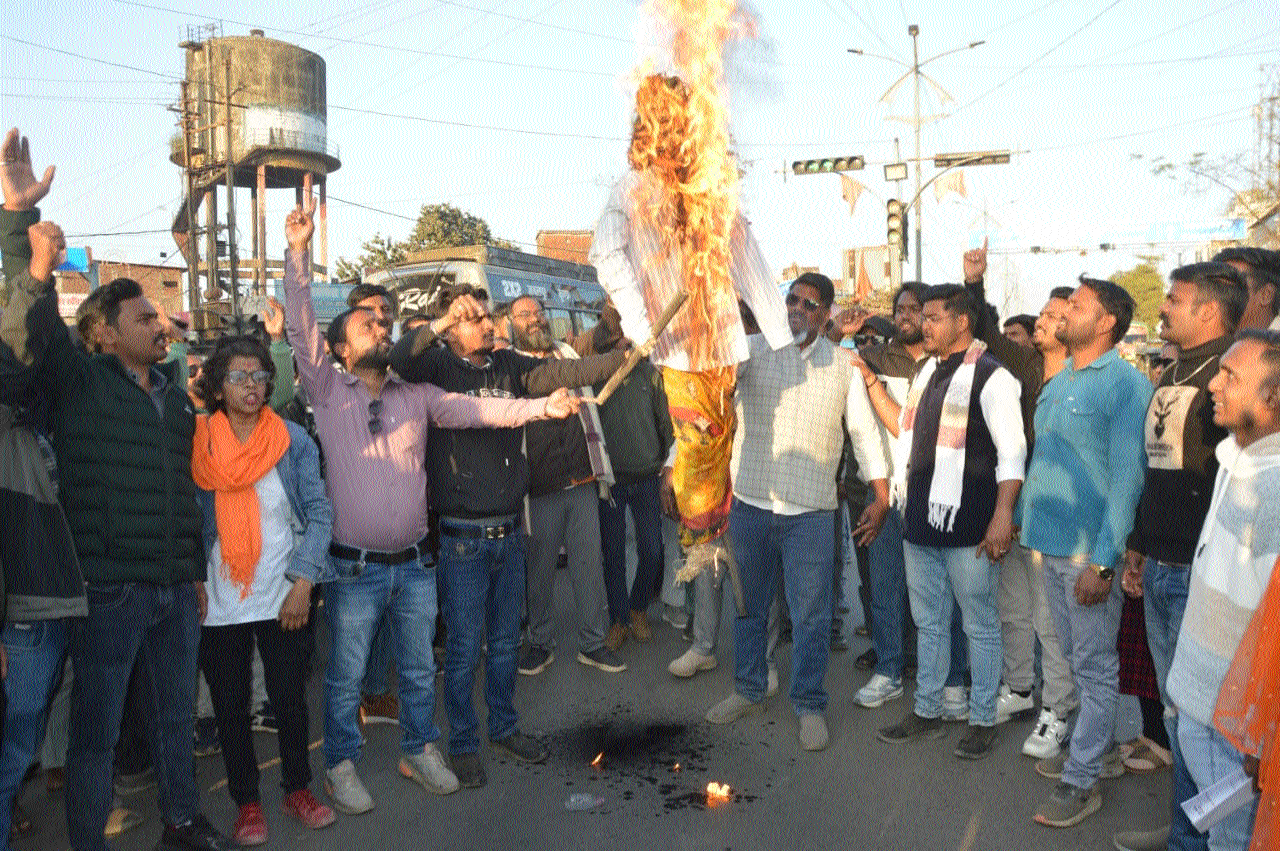 Rashtriya Bajrang Dal seeks