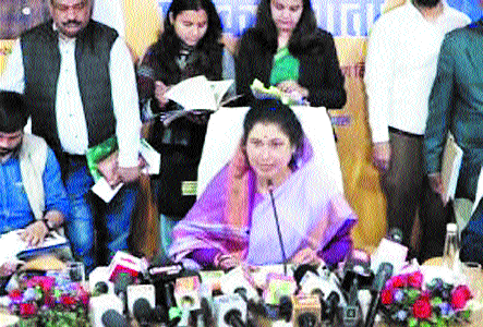 Simulatory Space Centre