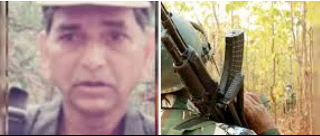 Neutralisation of Uike