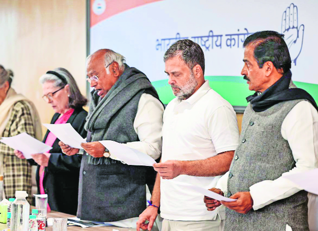 ‘MGNREGA Bachao Abhiyan