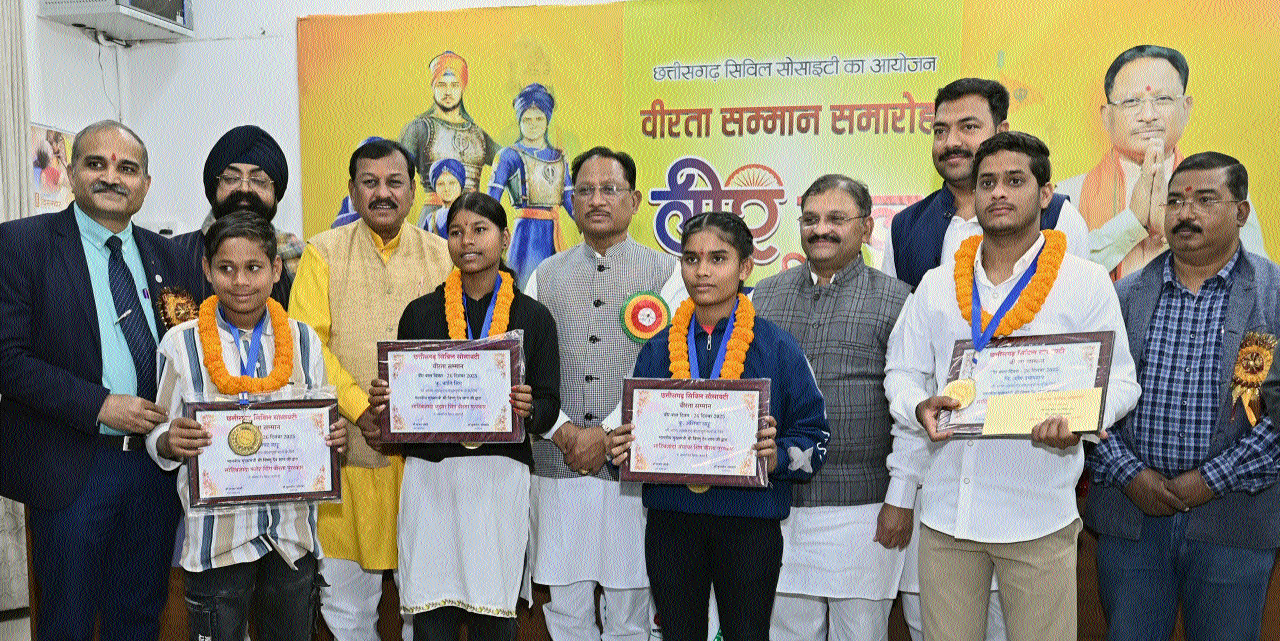 CM honours 4 young heroes