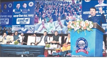 ëInstitutions must equip students to face emerging technologiesí