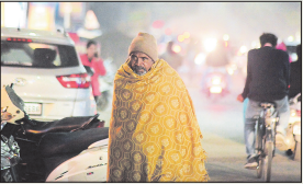 City records COLDEST DAY