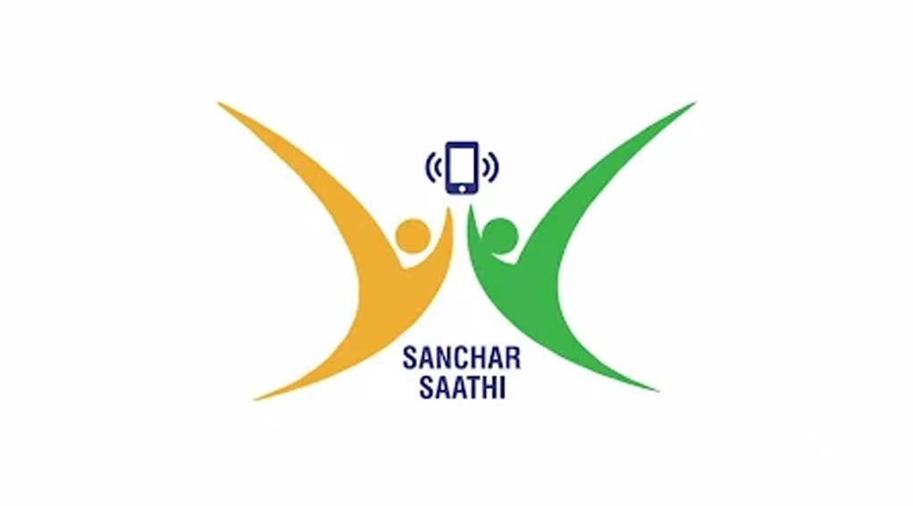 sanchar