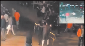 WEDDING TURNS INTO RIOT