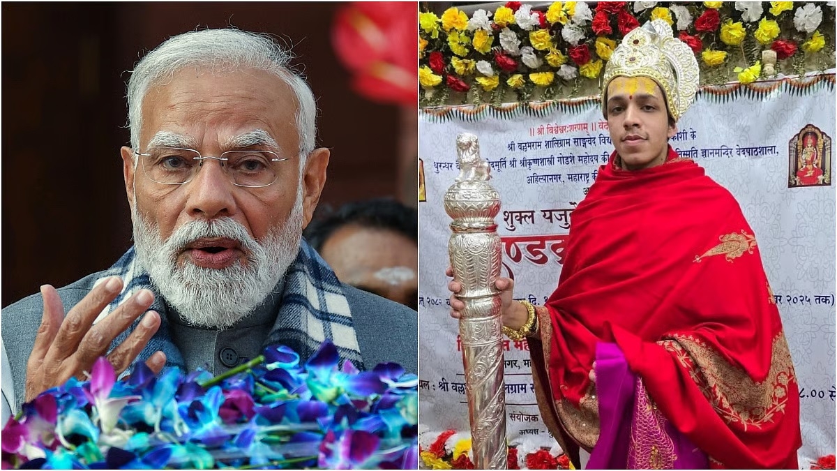 Teenager recites 2000 verses of Shukla Yajurveda 