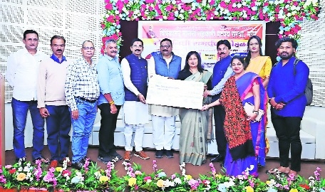 Vivekanand Nagari Sahakari 