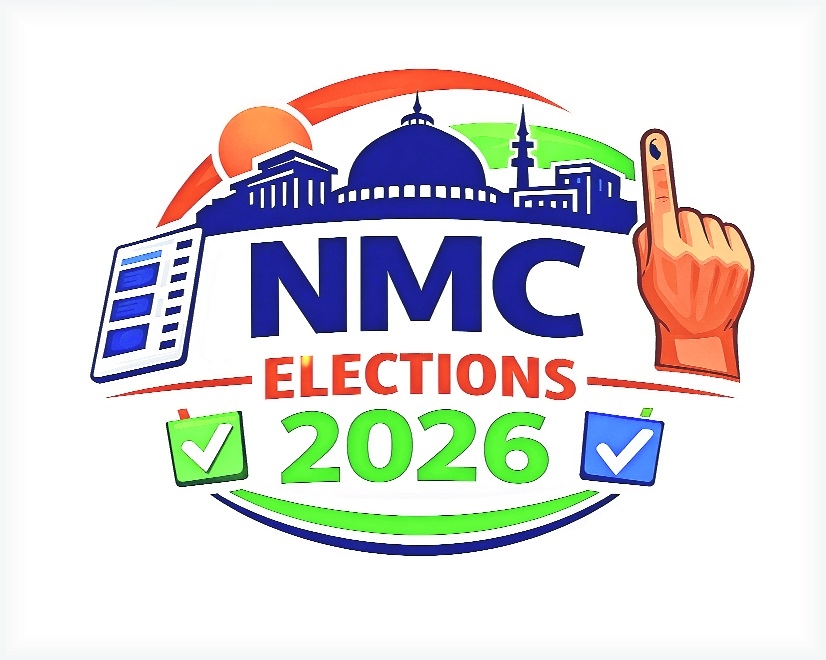 nmc elections 2026