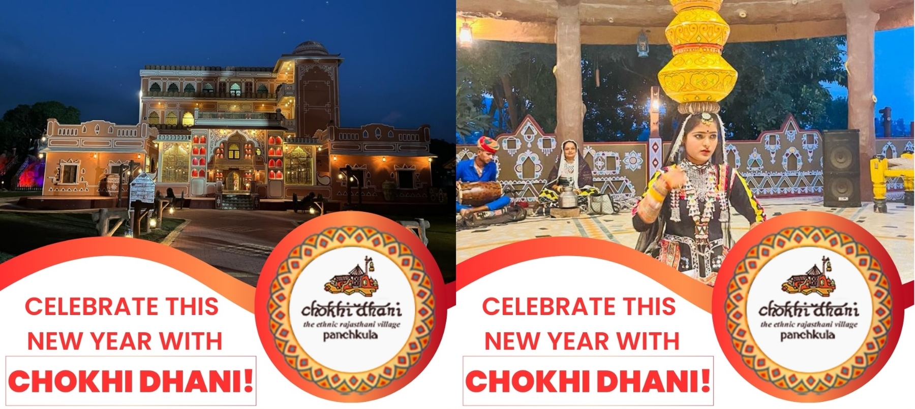 Chokar Dhani new year