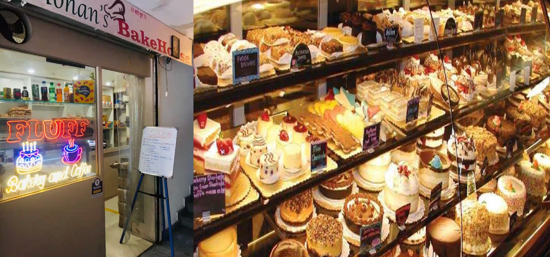 Mohans BakeHouse offers