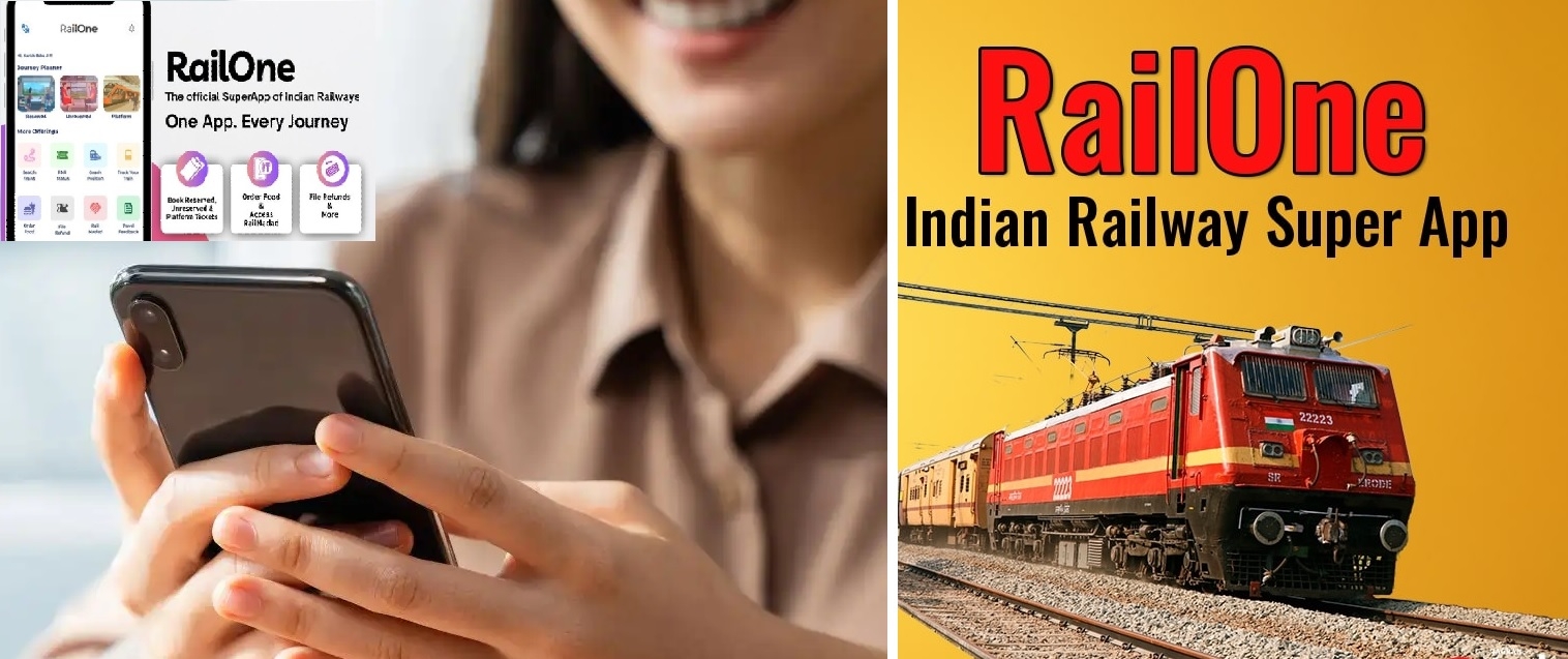 RailOne app from Jan 14