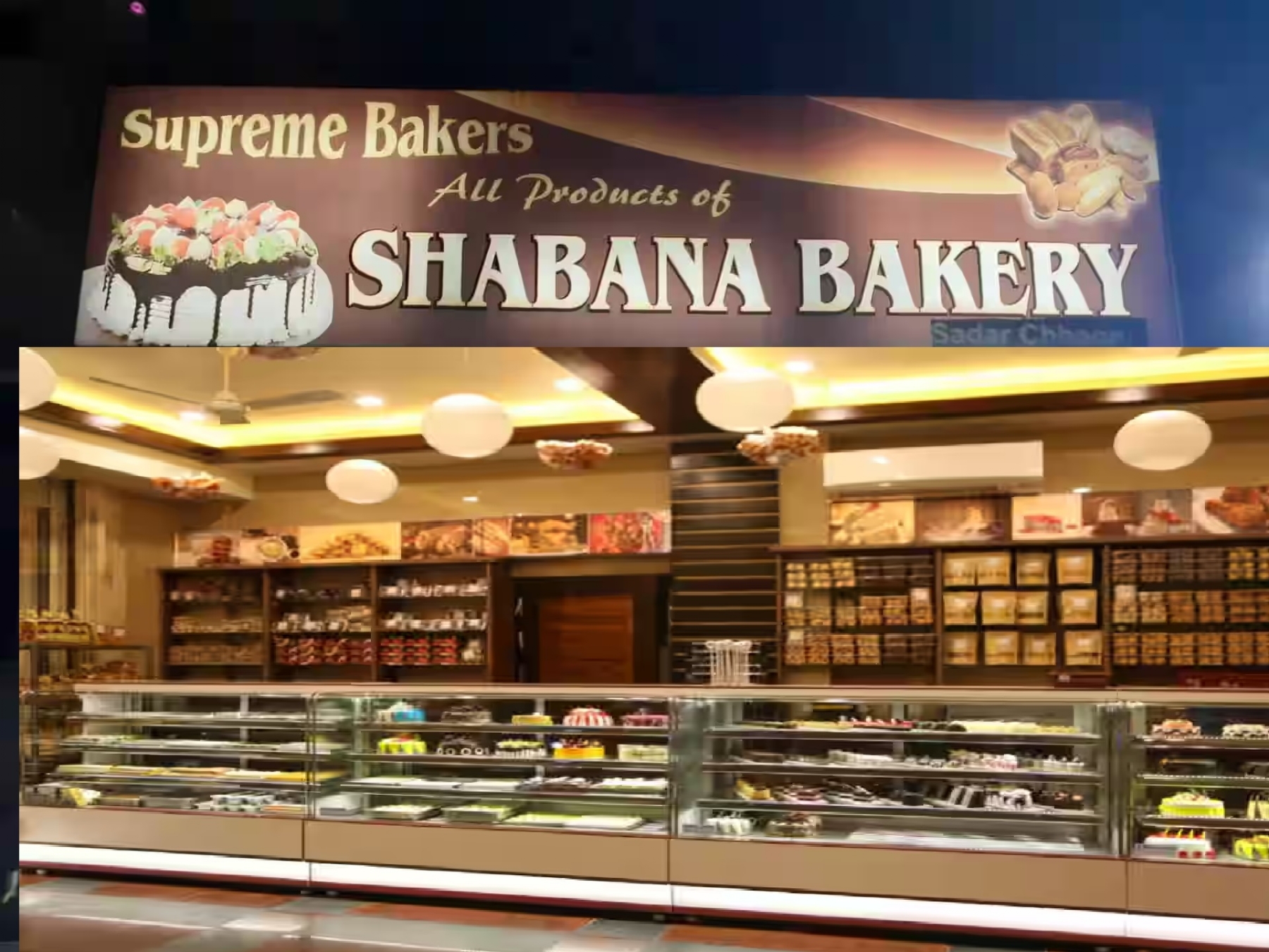 Shabana Bakery