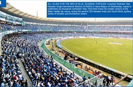 Raipur stadiumdraws sea of fans