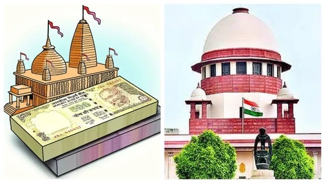 Temple money belongs to deity not banks SC